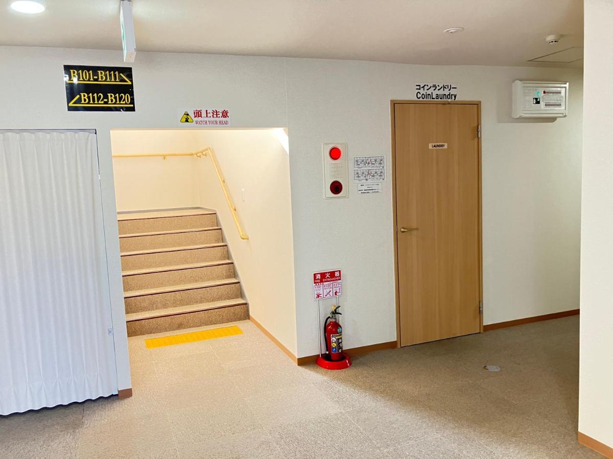 Imas Village Court Kobama Tomioka  Exterior foto